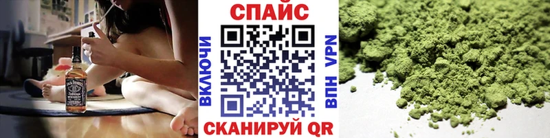 БУТИРАТ GHB  Тында 