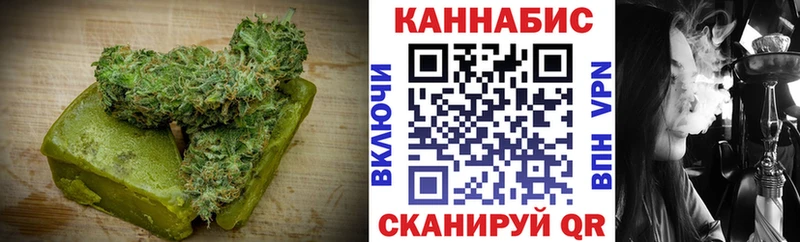 где купить наркоту  Тында  Еда ТГК конопля 