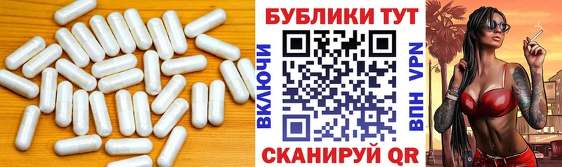 Ecstasy DUBAI Тында