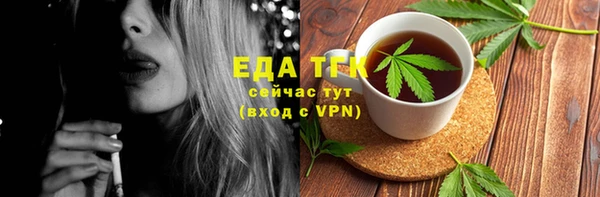 дурь Арсеньев