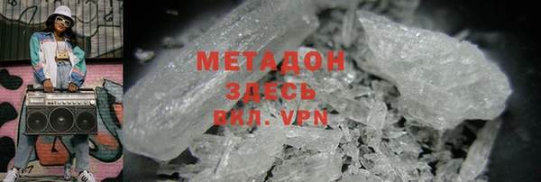 дурь Арсеньев
