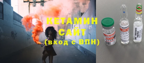 наркотики Аркадак