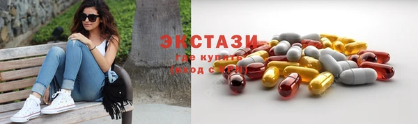 наркотики Аркадак