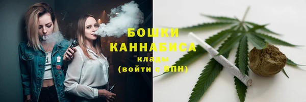 наркотики Аркадак