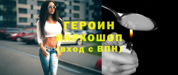 дурь Арсеньев