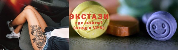 дурь Арсеньев
