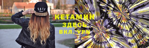 наркотики Аркадак