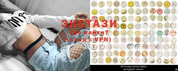 дурь Арсеньев
