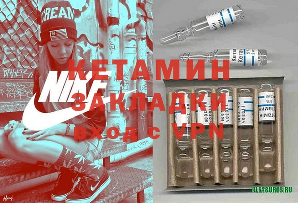 наркотики Аркадак