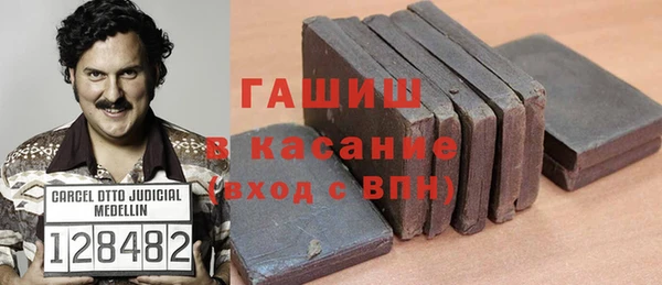 дурь Арсеньев