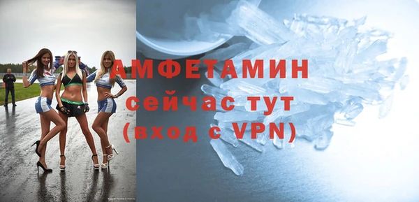 наркотики Аркадак