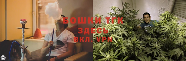 наркотики Аркадак