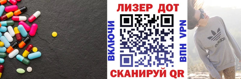 где найти   ОМГ ОМГ как войти  ЛСД экстази кислота  Тында 