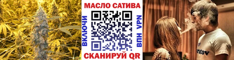 где найти наркотики  Тында  Дистиллят ТГК THC oil 