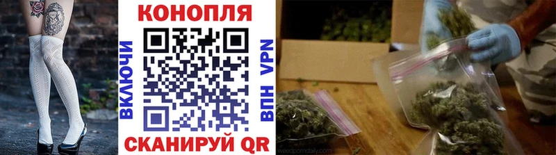 Каннабис LSD WEED  Тында 